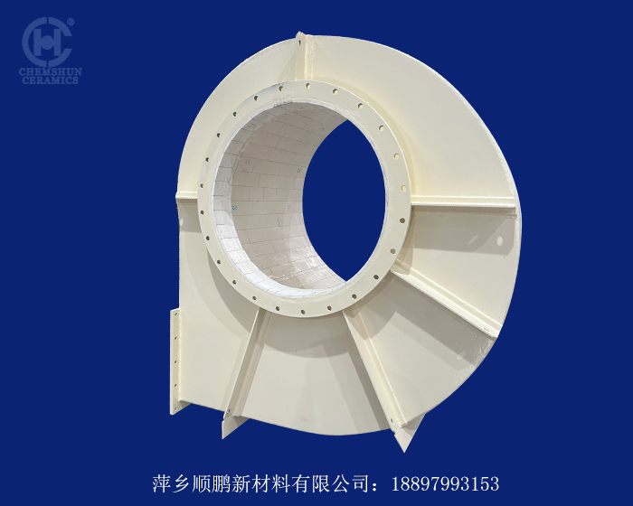 旋流器內襯陶瓷